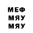 Метадон methadone tempkot