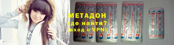 apvp Снежинск