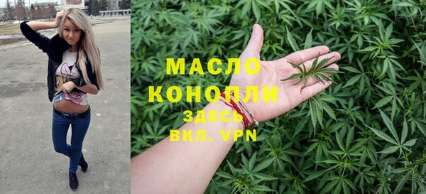 марки nbome Снежногорск