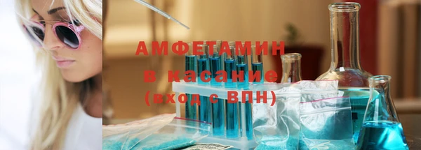 марки nbome Снежногорск