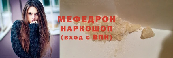 apvp Снежинск
