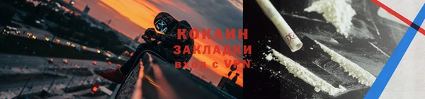 apvp Снежинск