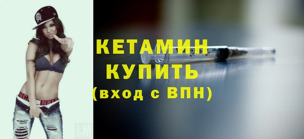 apvp Снежинск