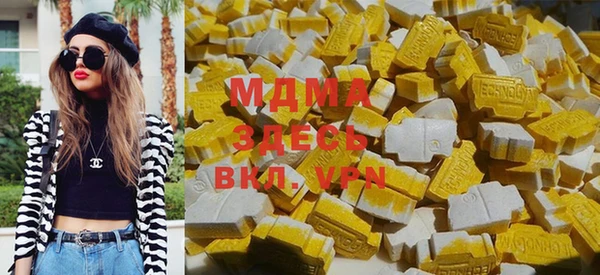 марки nbome Снежногорск