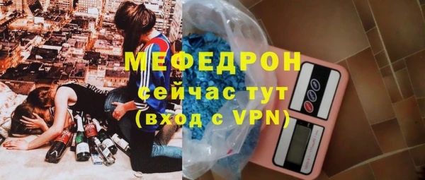 марки nbome Снежногорск