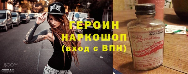 apvp Снежинск