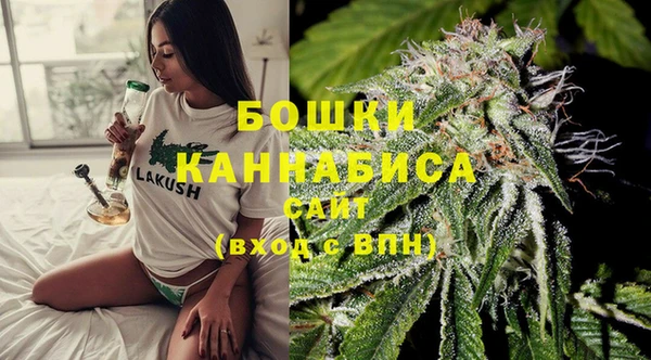 марки nbome Снежногорск