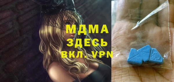 apvp Снежинск