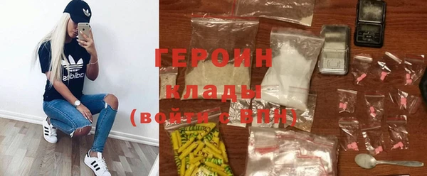apvp Снежинск