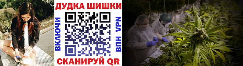 Купить  Переславль-Залесский  Канабис гибрид 